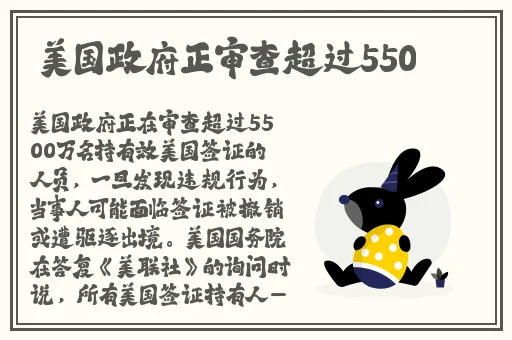 大杳蕉狼人欧美篇